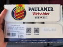 保拉納（Paulaner）柏龍白啤 酵母型小麥啤酒500ml*24聽(tīng) 德國進(jìn)口 整箱啤酒 500mL 24罐 曬單實(shí)拍圖