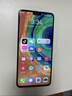 華為Mate30 Mate30pro 華為mate30pro二手 華為手機 二手5G手機 國行95新 亮黑色（5G版） 【Mate30】8+128G（90左右電池） 曬單實(shí)拍圖