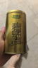 樂(lè )品樂(lè )茶碧螺春綠茶2025新茶明前特級春茶毛尖茶葉自己喝禮盒250g送禮品袋 曬單實(shí)拍圖