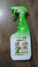 綠傘0腐蝕無(wú)毒油煙凈化油為水廚房餐廳小家電油污凈500g青瓜薄荷香 曬單實(shí)拍圖