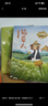 四季書(shū)香 二年級 可樂(lè )的二年級肚里有個(gè)孫悟空 川少 笨狼的故事笨狼的減肥計劃 笨狼的故事笨狼去月球 一園青菜成了精小蝸牛記性差 2025秋季四季書(shū)香二年級4本套裝 曬單實(shí)拍圖