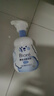 碧柔（Biore）花王氨基酸表活洗面奶男女士滋潤保濕潔面泡沫160ml 曬單實(shí)拍圖
