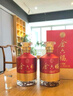 金六福酒五岳福山50.8度兼香型白酒500ml*6瓶整箱 優(yōu)級純糧喜酒中秋送禮 曬單實(shí)拍圖