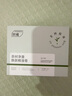 歐橘ORGINESE茶樹(shù)精油香皂洗臉洗澡二合一非除螨肥皂硫磺手工持久留香72小時(shí) 曬單實(shí)拍圖