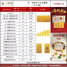 小象跳舞寶寶認(rèn)知卡片早教訓(xùn)練0-3歲識字動物水果看圖識物嬰兒童卡片玩具 曬單實拍圖