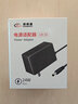 視明通 12v2a監控電源適配器 通用顯示器硬盤(pán)盒路由器攝像頭DC圓孔電源充電線(xiàn) 曬單實(shí)拍圖