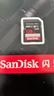 閃迪（SanDisk）128GB SD內存卡 4K V30 U3 C10 相機存儲卡 讀速200MB/s 寫(xiě)速90MB/s 微單/單反相機內存卡 曬單實(shí)拍圖