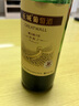 長(cháng)城 特釀3解百納干紅葡萄酒 750ml*6瓶 整箱裝 熱門(mén)商品推薦 曬單實(shí)拍圖
