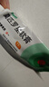 【原研】百多邦 莫匹羅星軟膏2%*15g  膿皰病癤腫毛囊炎濕疹 中美史克 曬單實(shí)拍圖