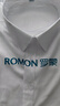 羅蒙（ROMON）純色商務(wù)職業(yè)正裝男士白襯衫工裝外套長(cháng)袖襯衣男CS108白色XL 曬單實(shí)拍圖