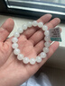 曼麗翠和田白玉10mm手串手鏈羊脂白玉附證書(shū)男女款節日禮物 曬單實(shí)拍圖