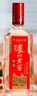 瀘州老窖特曲 老字號(hào)第十代 濃香型白酒 52度500ml6瓶整箱 婚宴酒(送禮袋) 曬單實(shí)拍圖