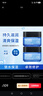 歐萊雅男士水能保濕強潤霜50ml*2 補水保濕滋潤不油膩 曬單實(shí)拍圖