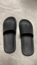 京東京造【抗菌皮紋拖】eva軟彈家居防臭浴室新款拖鞋男士 黑色42-43 曬單實拍圖