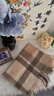 HR赫蓮娜品牌羊毛圍巾女秋冬季2025新款保暖圍脖生日禮物送女生女友 綠白格【品牌專(zhuān)柜禮盒】 曬單實(shí)拍圖