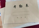 米礫會(huì )議記錄本筆記本本子加厚牛皮紙封面辦公商務(wù)會(huì )議記錄表線(xiàn)裝記事本摘錄本 曬單實(shí)拍圖
