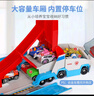 汪汪隊立大功（PAW PATROL）救援車(chē)男孩女孩生日禮物玩具合金大型救援車(chē)不含合金材質(zhì) 曬單實(shí)拍圖