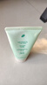 BUV黃子韜綠泥氨基酸洗面奶300g男女士保濕清潔控油收毛孔去黑頭潔面 曬單實(shí)拍圖