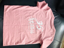 藤原印 班服定制t恤印字工作服訂做logo文化衫同學(xué)聚會(huì )衣定做刺繡團體服 粉色 L 曬單實(shí)拍圖