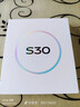 vivo S30 16+512 桃桃粉 多彩輕薄直屏 超級潛望長(cháng)焦 學(xué)生live圖 AI手機【贈話(huà)費券】國家補貼 曬單實(shí)拍圖