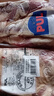 京東超市海外直采 巴西【原裝進(jìn)口】牛腩 1kg 整塊 90%瘦肉率 自營(yíng) 曬單實(shí)拍圖