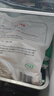 同德義利 白羽雞全腿凈重4斤/袋 烤雞腿炸雞腿鹵雞腿 火鍋食材 曬單實(shí)拍圖