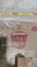 五糧液股份尖莊大光濃香型白酒50度500mL*12瓶優(yōu)級(jí)酒整箱原箱裝 曬單實(shí)拍圖