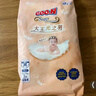 大王光之羽系列環(huán)貼式嬰兒紙尿褲S56片(4-8kg)尿不濕 超薄透氣 曬單實(shí)拍圖