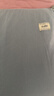 無(wú)印良品A類(lèi)全棉枕套100%純棉枕套枕巾48x74cm一對裝 淺藍灰 曬單實(shí)拍圖