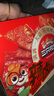 三只松鼠辣鹵大禮盒150包1097g  肉干肉脯鹵味夜宵零食禮包送女友中秋送禮 曬單實(shí)拍圖