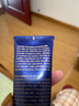 PIER AUGE融雪面膜免洗式熬夜救急修護涂抹補水睡眠面膜50ml送女生朋友禮物 曬單實(shí)拍圖