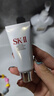 SK-II中四件套神仙水30ml+清瑩露30ml+潔面20g+面霜15g 曬單實拍圖