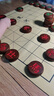 智涂紅木色中國象棋實(shí)木制作大號小號象棋適合成人學(xué)生兒童隸書(shū)帶棋盤(pán) 紅木色60#象棋+皮革盤(pán) 曬單實(shí)拍圖