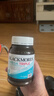 澳佳寶Blackmores3倍魚(yú)油軟膠囊1500mg深海Omega3含DHAEPA成年人150粒 曬單實(shí)拍圖