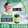 菱動(dòng)力（LINGDONGLI）戶(hù)外洗澡神器自駕野營(yíng)宿舍室外露營(yíng)電動(dòng)野外免插電便攜花灑 曬單實(shí)拍圖