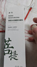 水兮（SHUIXI） 水兮洗面奶菩提氨基酸潔面乳深層清潔水潤清爽潔面乳混油男女 水兮氨基酸洗面奶 100g 3.0版本 曬單實(shí)拍圖