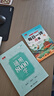 【全網(wǎng)低價(jià)】書(shū)行 行楷速成練字帖初高中生成人入門(mén)練字帖初學(xué)者控筆訓練臨摹描紅硬筆書(shū)法紙 全套5本 曬單實(shí)拍圖