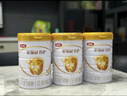 伊利金領(lǐng)冠育護【5倍DHA好腦力】幼兒奶粉3段(1-3歲)960g*6整箱裝 曬單實(shí)拍圖