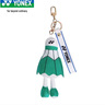 YONEX尤尼克斯羽毛球鑰匙扣飾品Q(chēng)版羽毛球掛件禮物AC103CR水稻綠 曬單實(shí)拍圖