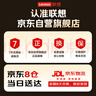 聯(lián)想（Lenovo）USB3.0分線(xiàn)器4口高速擴展塢筆記本電腦擴展塢延長(cháng)線(xiàn)四合一拓展塢轉換器擴展器轉換頭通用0.5M 曬單實(shí)拍圖