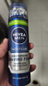 妮維雅（NIVEA）男士舒緩保濕刮胡泡200ml 曬單實(shí)拍圖