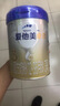 愛他美（Aptamil）卓傲幼兒配方奶粉3段（12—36月齡） 800g*1罐  卓傲自護(hù)益生元 曬單實(shí)拍圖