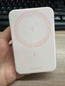 綠聯(lián)【3C認證可上飛機】iPhone17磁吸充電寶10000mAh20W快充兼容MagSafe移動(dòng)電源適用蘋(píng)果17/華為/小米 曬單實(shí)拍圖