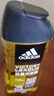 阿迪達斯 （adidas）男士沐浴露洗發(fā)水洗面奶三效合一 征服250ml 保濕護膚 清涼舒適 曬單實(shí)拍圖
