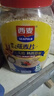 西麥即食燕麥片1000g桶營(yíng)養早餐谷物代餐無(wú)額外添加蔗糖 曬單實(shí)拍圖