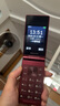 飛利浦（PHILIPS）V13P 海棠紅 翻蓋老人手機 移動(dòng)聯(lián)通電信4G全網(wǎng)通 雙卡雙待老年人手機大字大聲音備用智能學(xué)生手機 曬單實(shí)拍圖