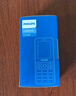 飛利浦（PHILIPS）P510 老年人手機 超長(cháng)待機大字大聲 移動(dòng)聯(lián)通電信4G全網(wǎng)通 直板金屬機身 學(xué)生專(zhuān)用功能機 隕石黑 曬單實(shí)拍圖