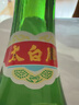 太白酒【喜酒】陜西太白酒 普太白鳳香型白酒口糧酒 50度 500mL 12瓶 太白酒 普太白 曬單實(shí)拍圖
