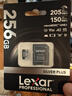 雷克沙（Lexar）256GB TF(MicroSD)存儲(chǔ)卡 V30 4K 讀205MB/s 無(wú)人機(jī)運(yùn)動(dòng)相機(jī)Pocket3官方推薦內(nèi)存卡(SILVER PLUS) 曬單實(shí)拍圖