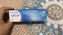 海儷恩 近視透明隱形眼鏡抗uv 水潤(rùn)氧眼清眸 倍護(hù) 日拋30片 475度 曬單實(shí)拍圖